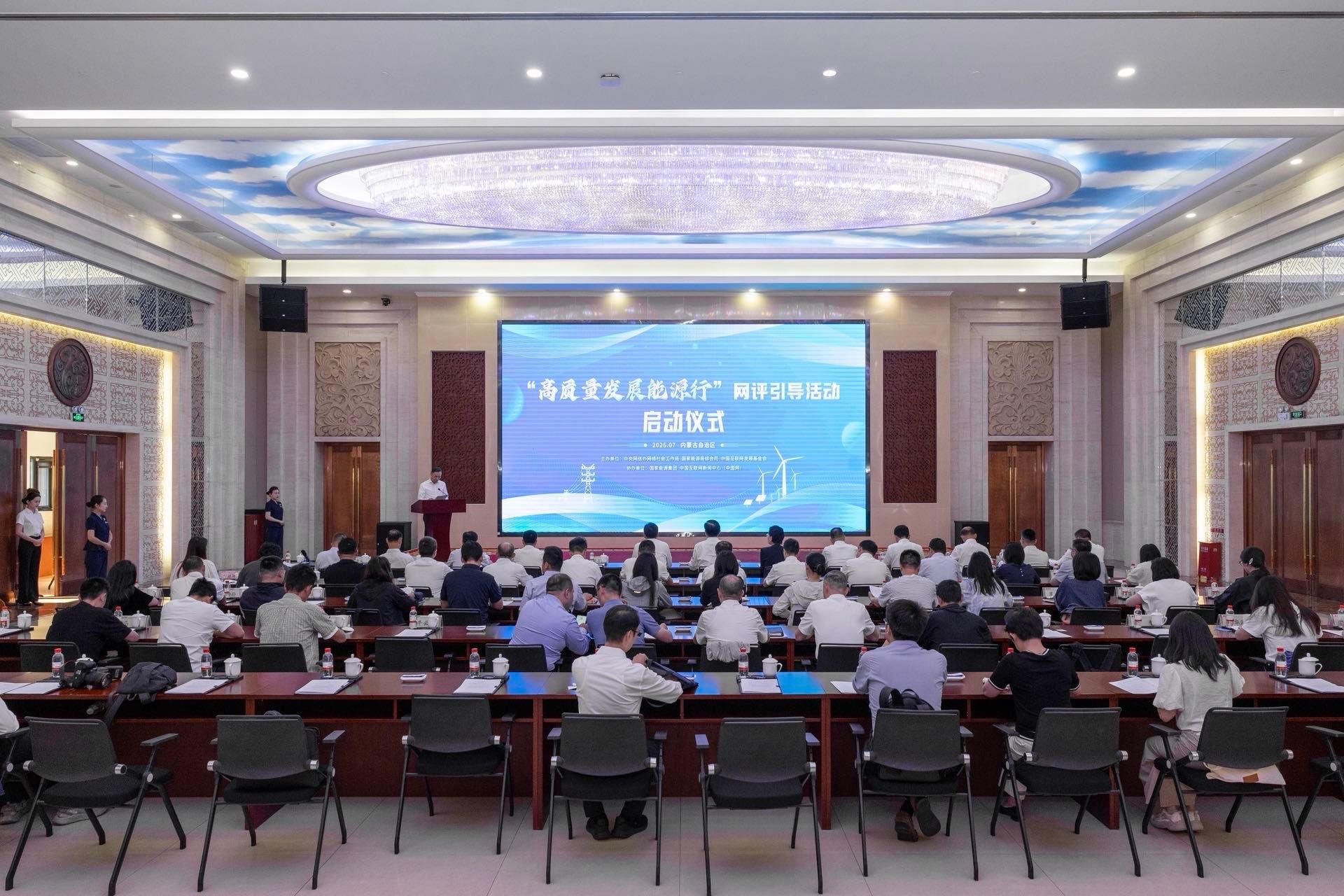 国产午夜福利十八禁在线观看